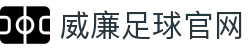 威廉足球官网 - (中国)黔西南威廉足球官网控股集团有限公司欢迎您